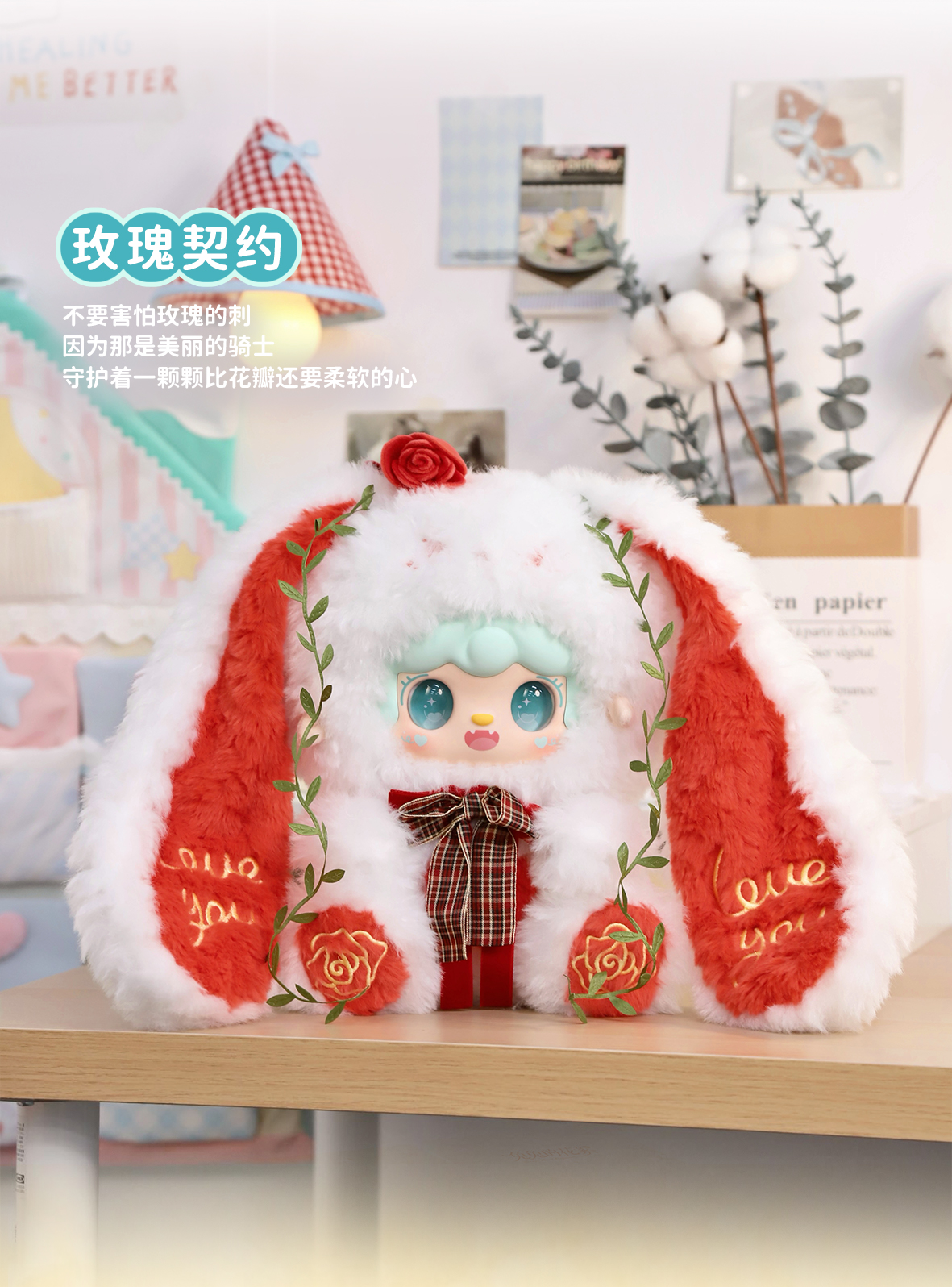 Yooki 400% Bunny's Floral Fragments Series Blind Box Yooki