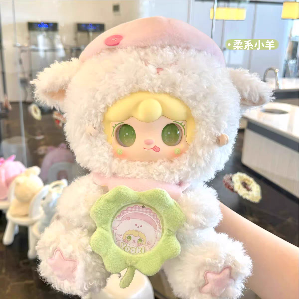 Yooki 400% V3 Versatile Idol Series Plush Toy, Blind Box Yooki