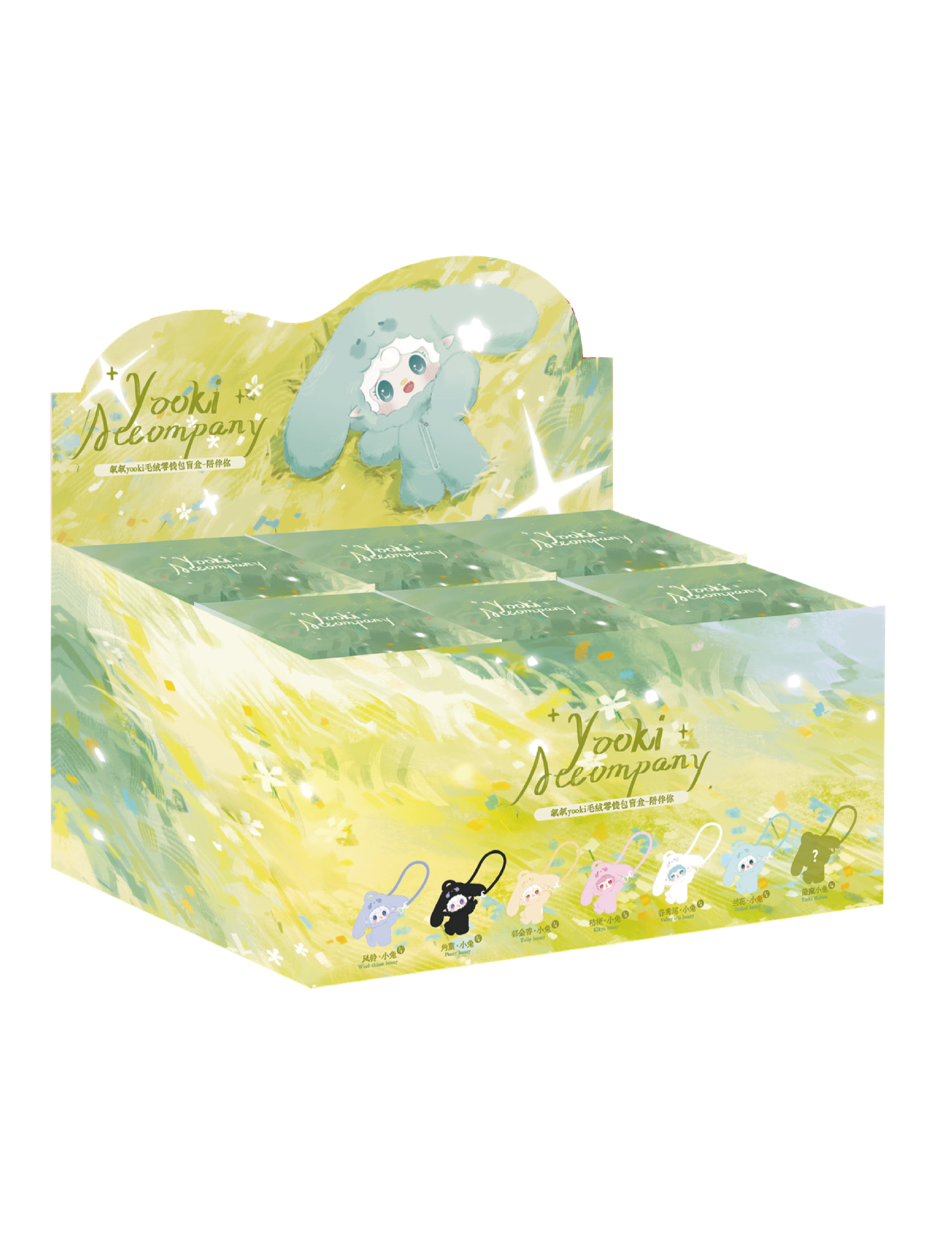 YOOKI V8 Accompany Series Coin Purse Plush Blind Box Yooki