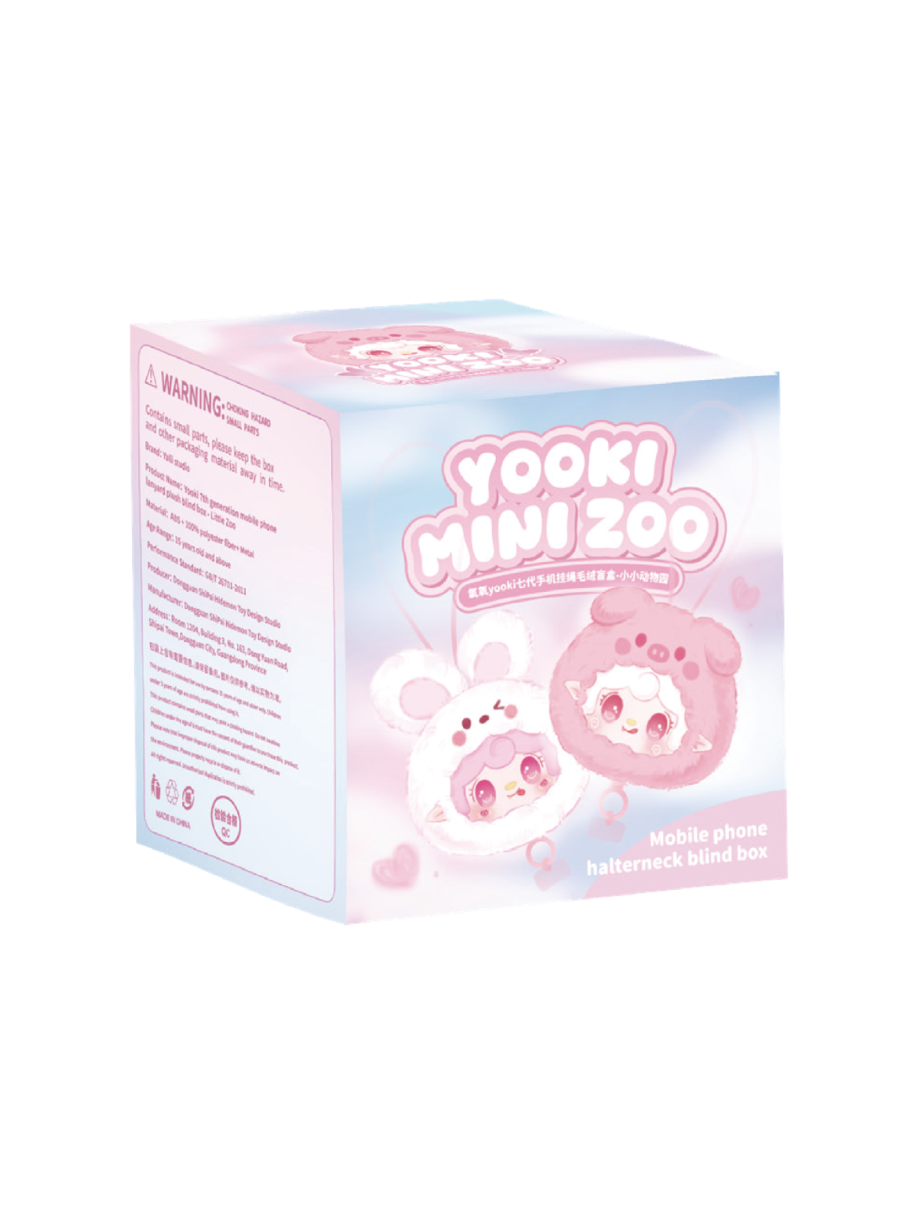 YOOKI V7 Mini Zoo Phone Lanyard Plush Series Blind Box Yooki