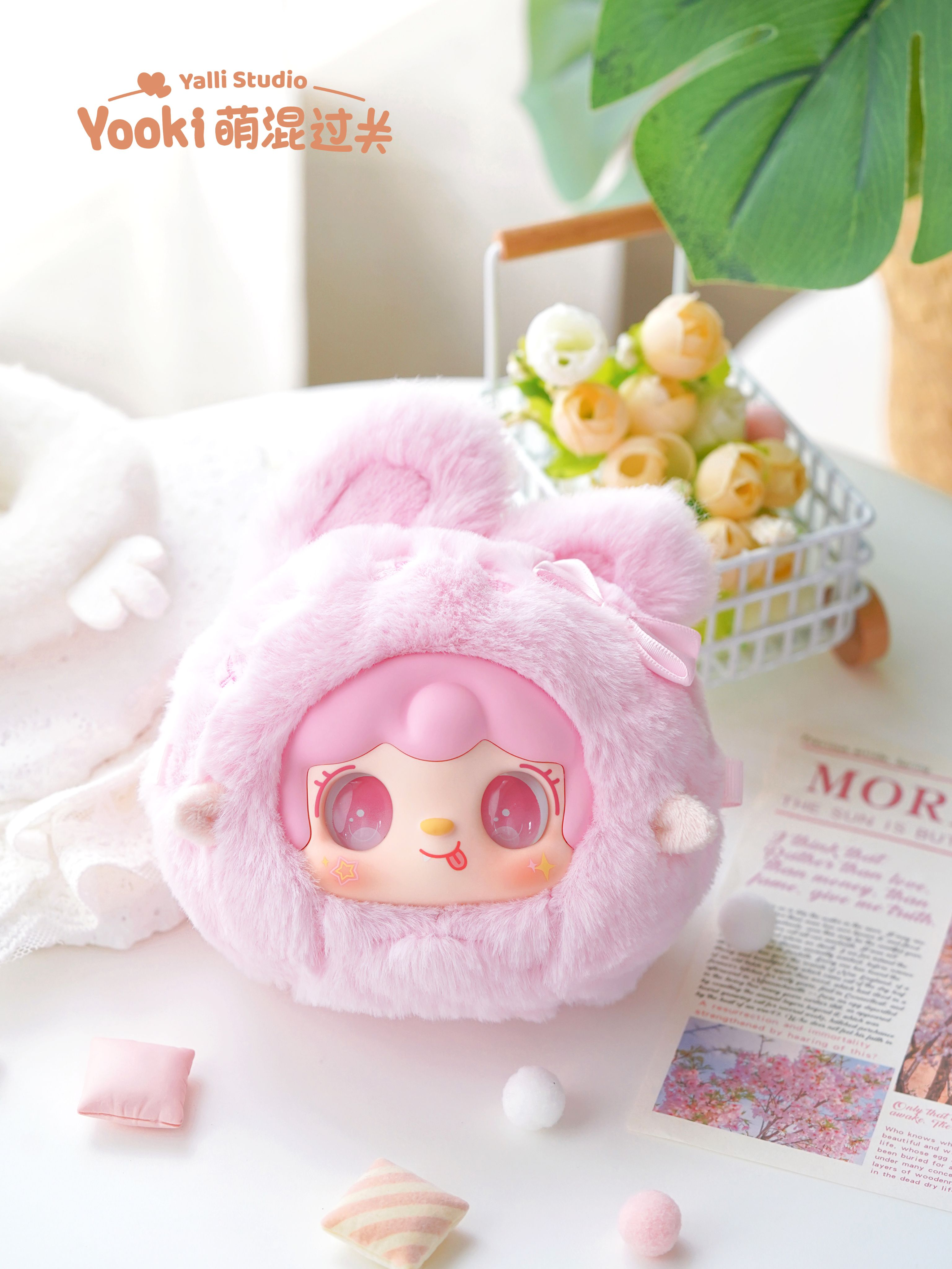YOOKI V1 Cute Mix Pass Plush Series Blind Box Yooki