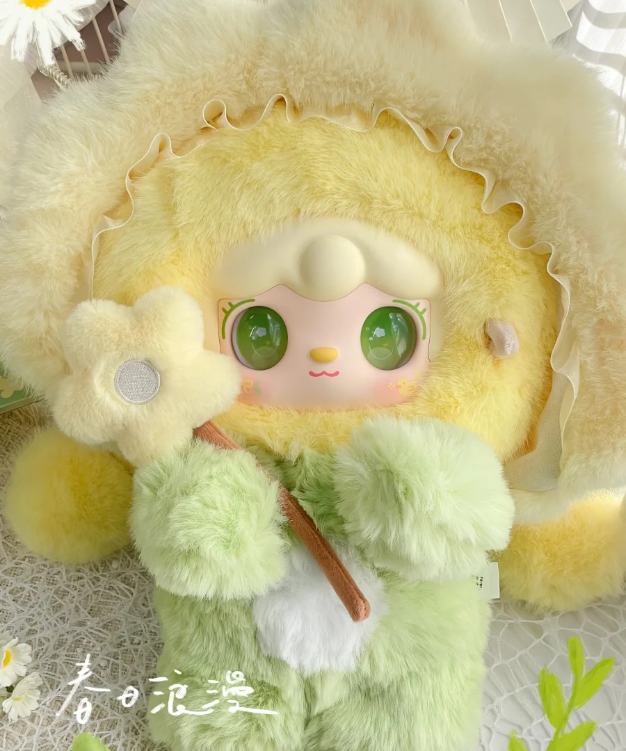 YOOKI Swaying Sunflower Series 400% Plush Doll And Plush Pendant Hanging Card Yooki