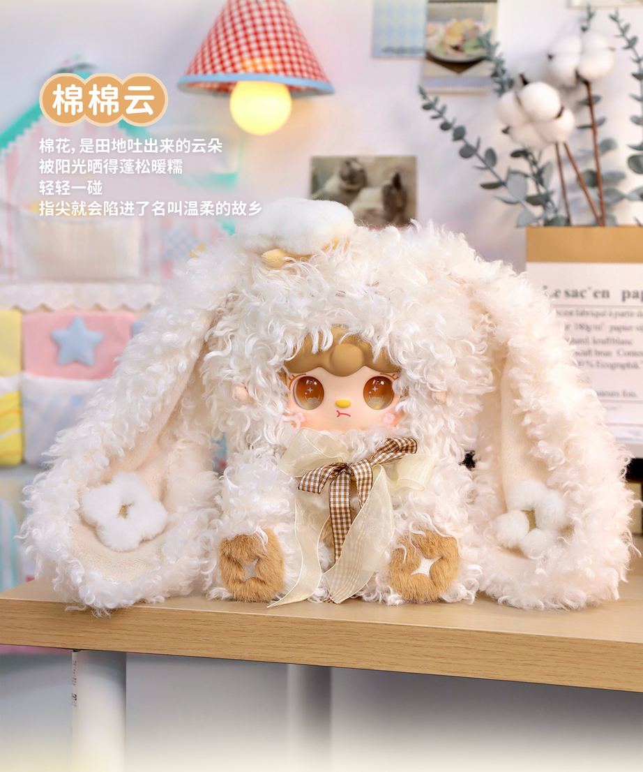 Yooki 400% Bunny's Floral Fragments Series Blind Box Yooki