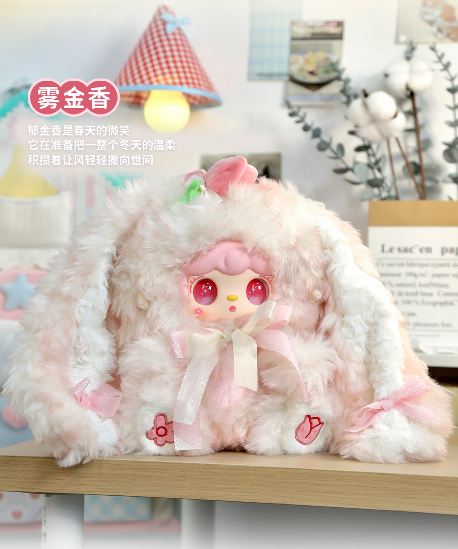 Yooki 400% Bunny's Floral Fragments Series Blind Box Yooki