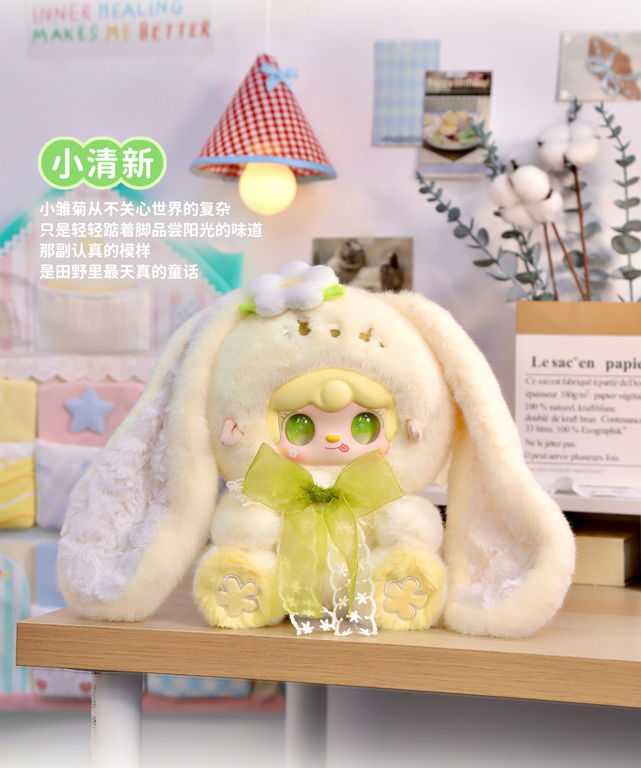 Yooki 400% Bunny's Floral Fragments Series Blind Box Yooki