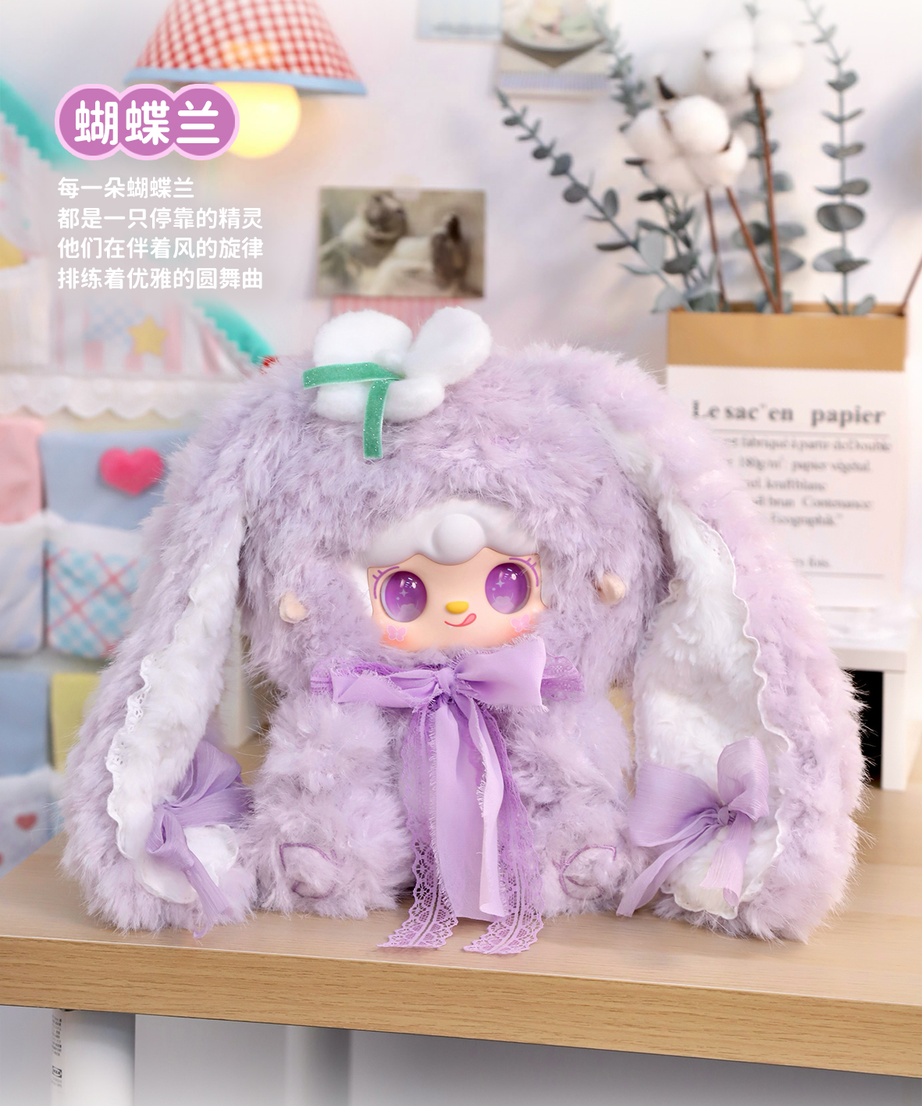 Yooki 400% Bunny's Floral Fragments Series Blind Box Yooki