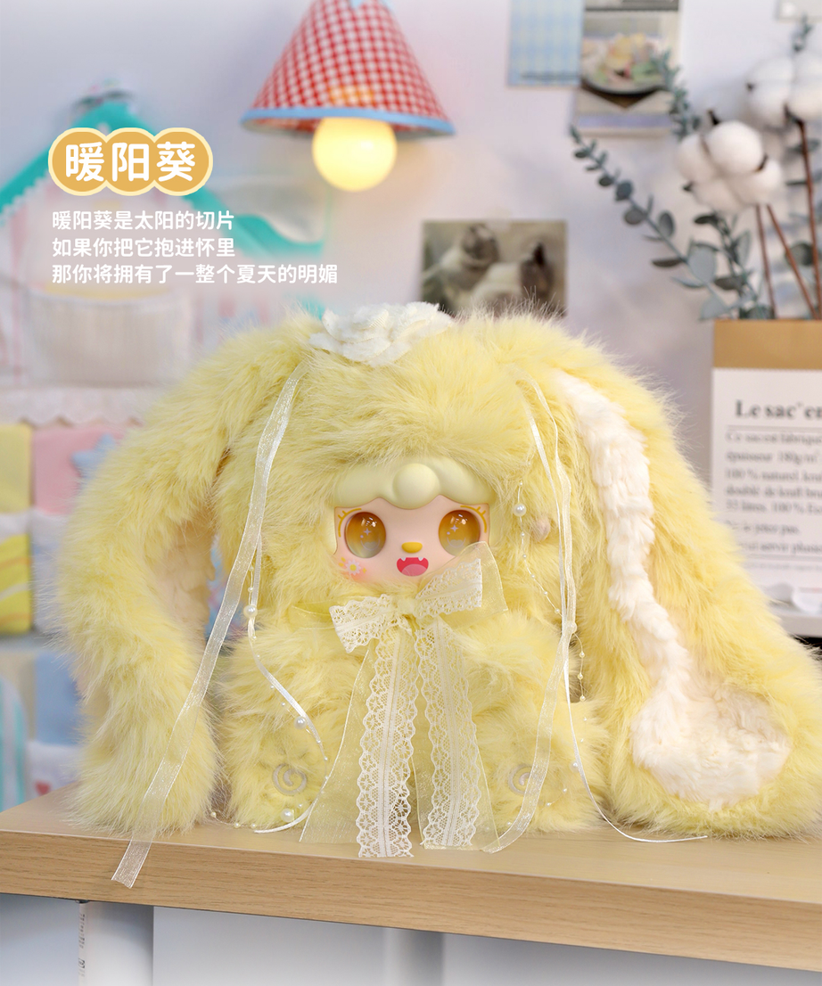 Yooki 400% Bunny's Floral Fragments Series Blind Box Yooki