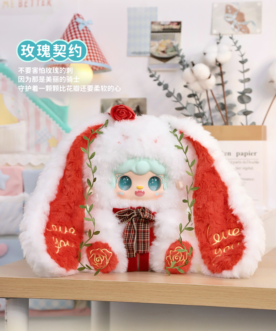 Yooki 400% Bunny's Floral Fragments Series Blind Box Yooki