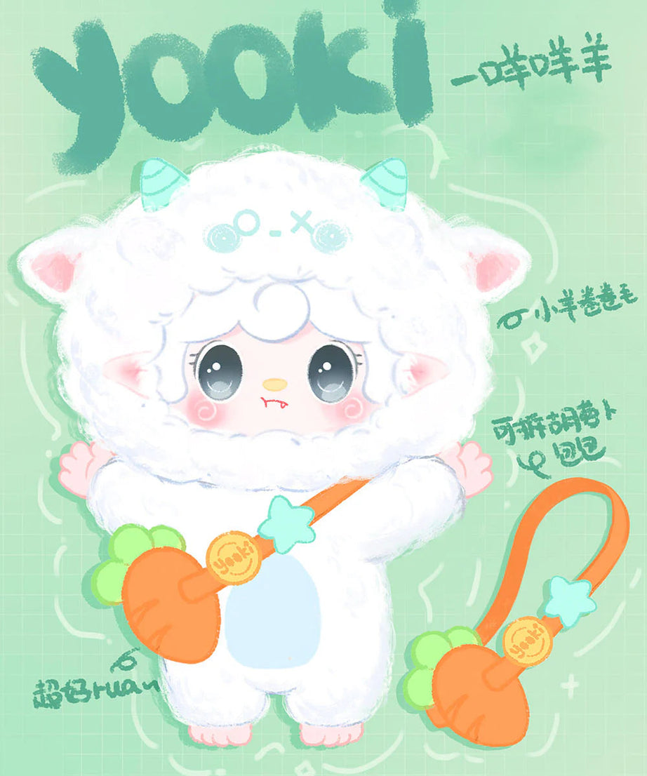 YOOKI Lamb Series Plush Limited Figure Yooki