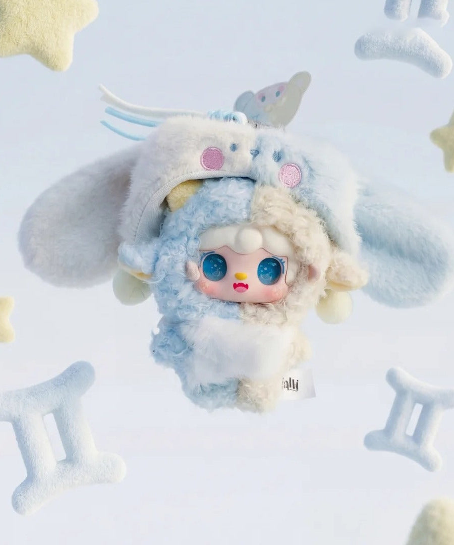 Yooki Starlit Traces Series Plush Blind Box Yooki