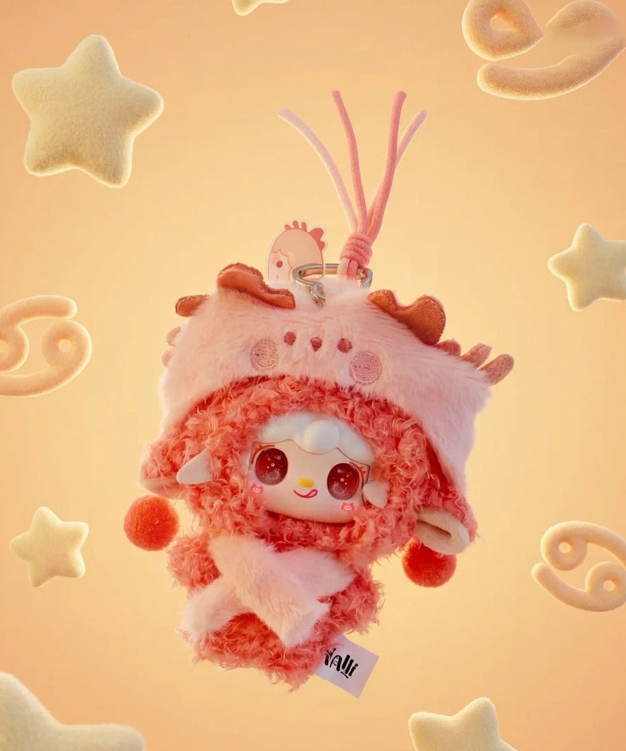 Yooki Starlit Traces Series Plush Blind Box Yooki