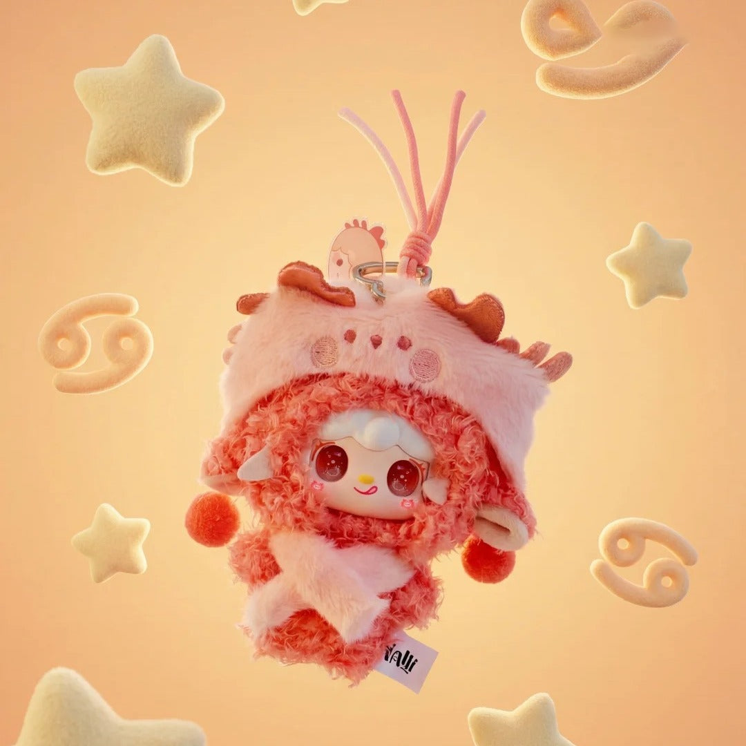 Yooki Starlit Traces Series Plush Blind Box Yooki
