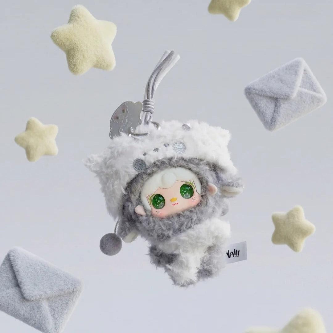 Yooki Starlit Traces Series Plush Blind Box Yooki