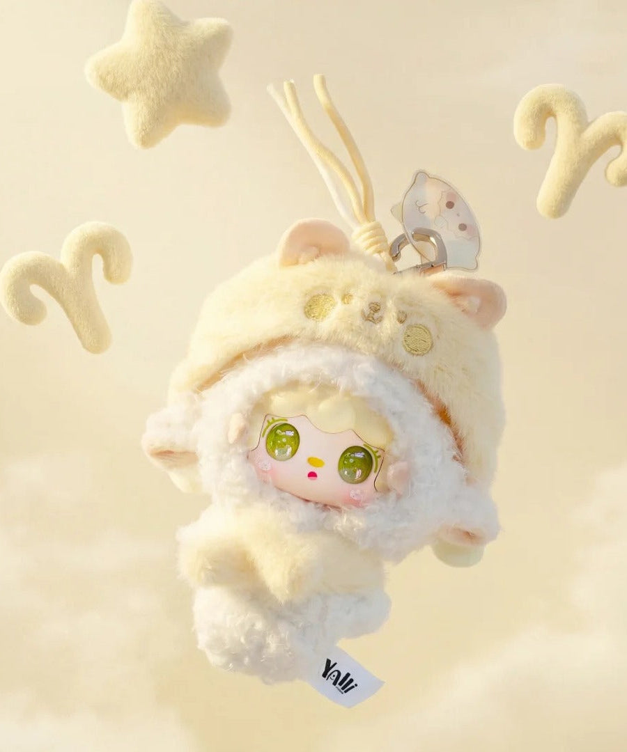 Yooki Starlit Traces Series Plush Blind Box Yooki