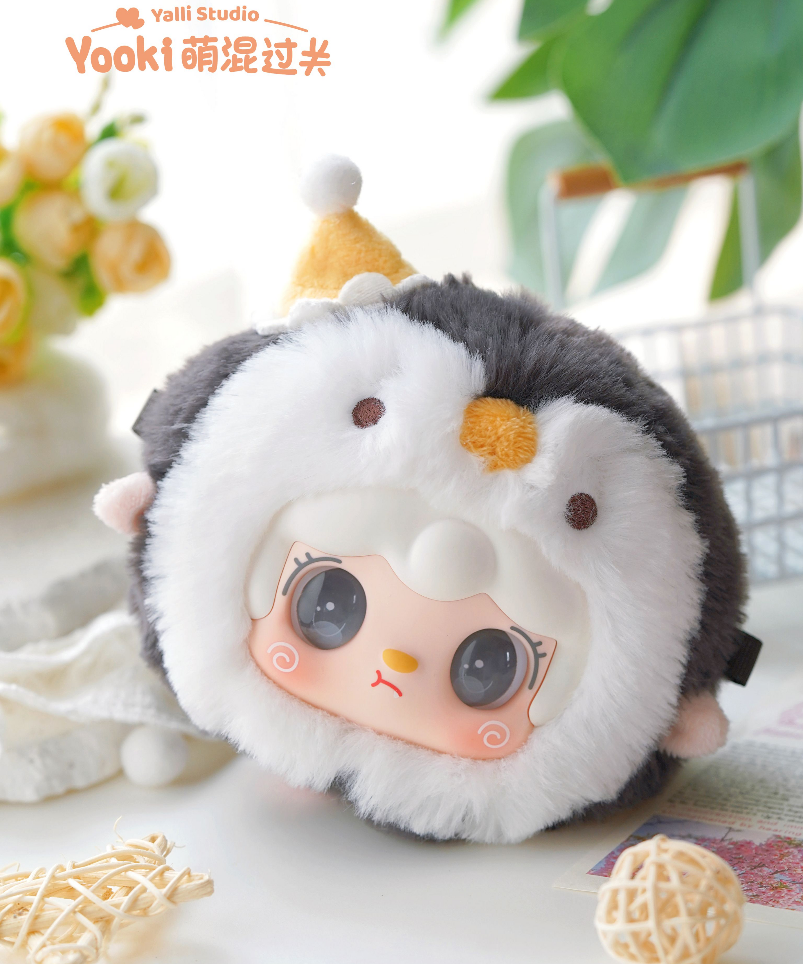 YOOKI V1 Cute Mix Pass Plush Series Blind Box Yooki