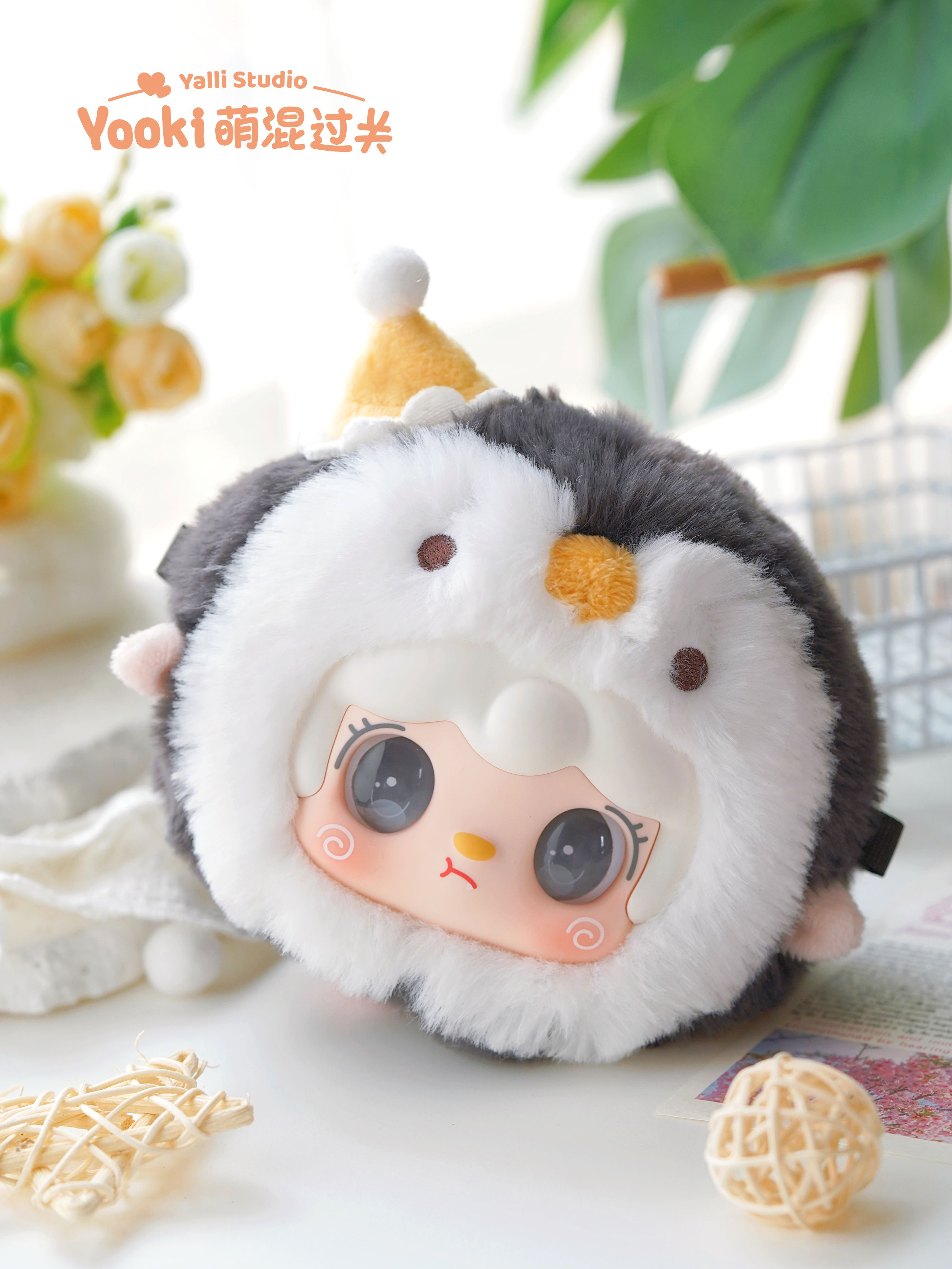 YOOKI V1 Cute Mix Pass Plush Series Blind Box Yooki