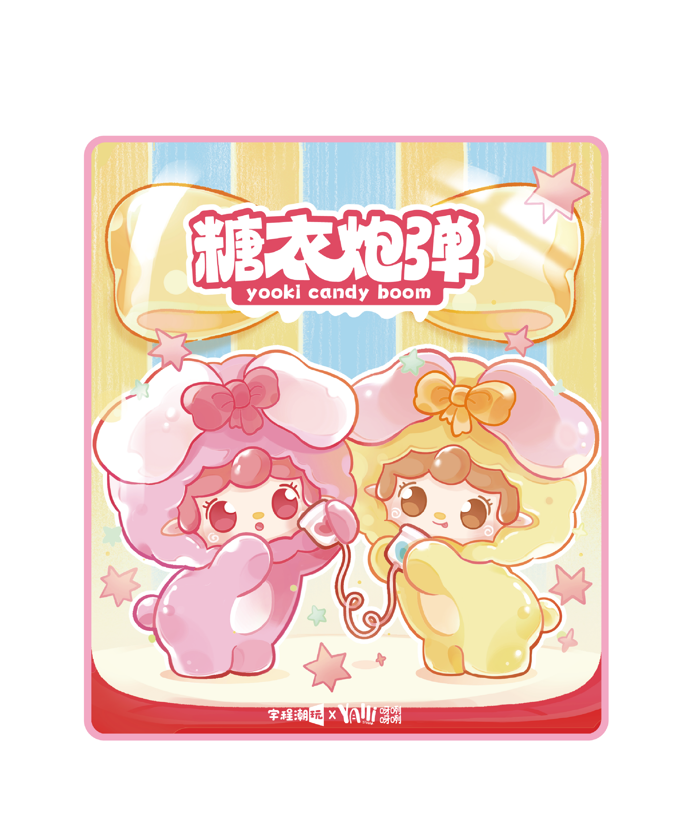 YOOKI V1 Sweet Shot Series PVC Cutie Pellets Yooki