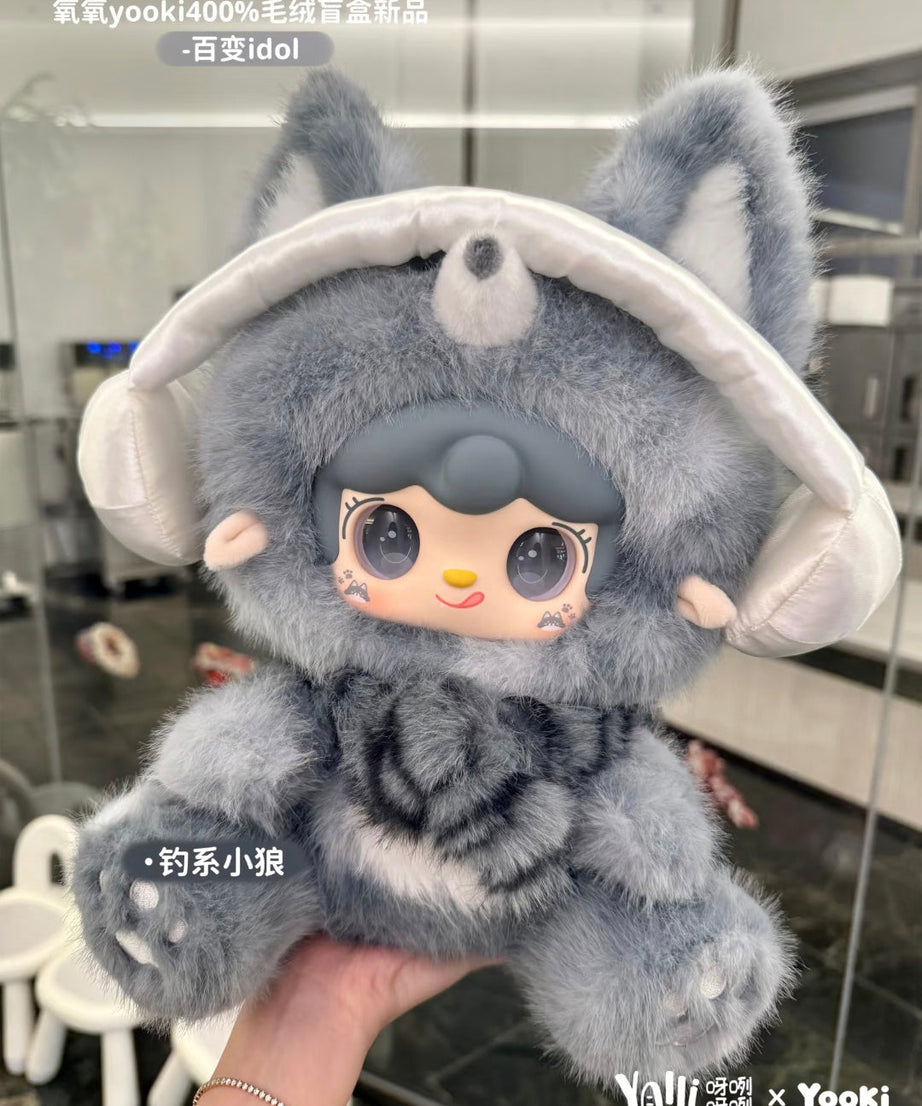 Yooki 400% V3 Versatile Idol Series Plush Toy, Blind Box Yooki