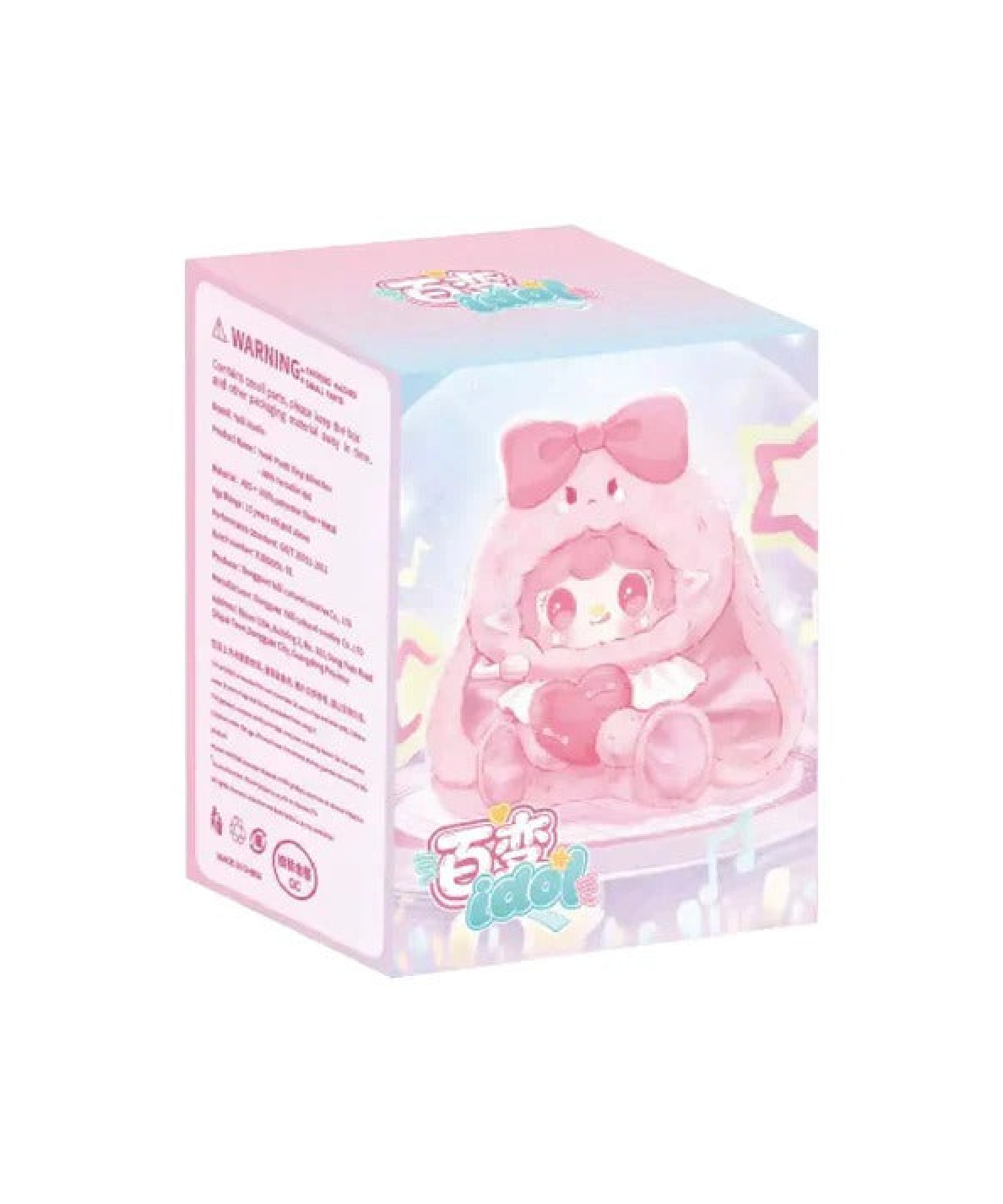 Yooki 400% V3 Versatile Idol Series Plush Toy, Blind Box Yooki