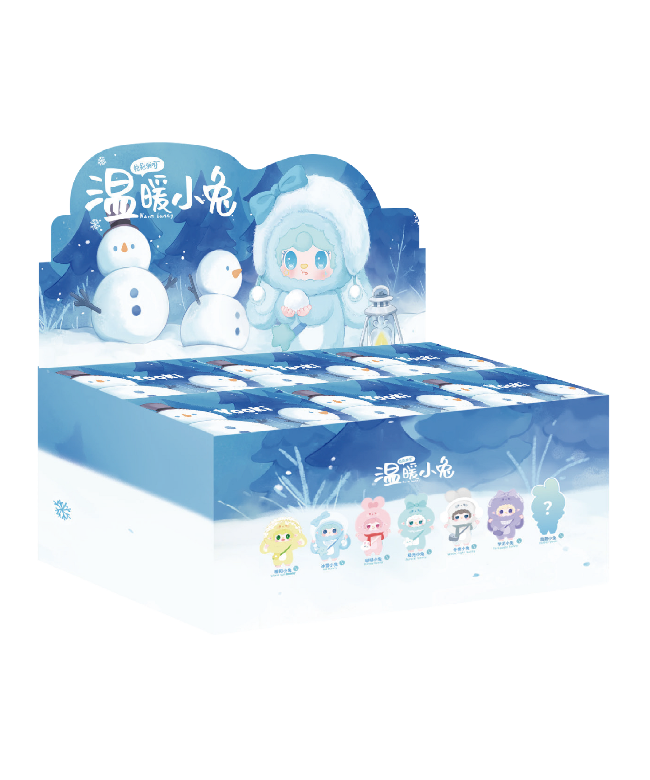 YOOKI V3 Warm Bunny Series Plush Blind Box Yooki