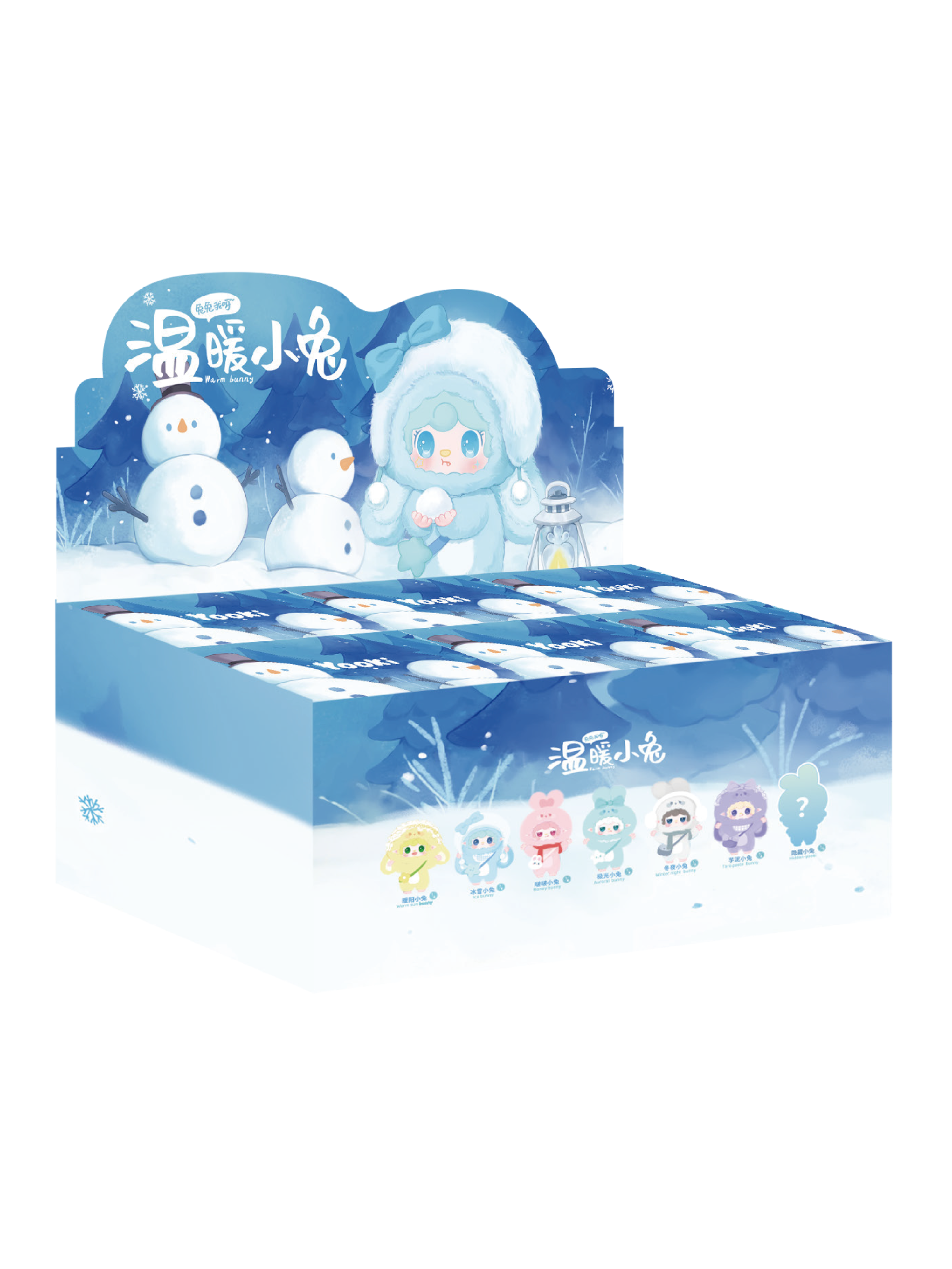 YOOKI V3 Warm Bunny Series Plush Blind Box Yooki