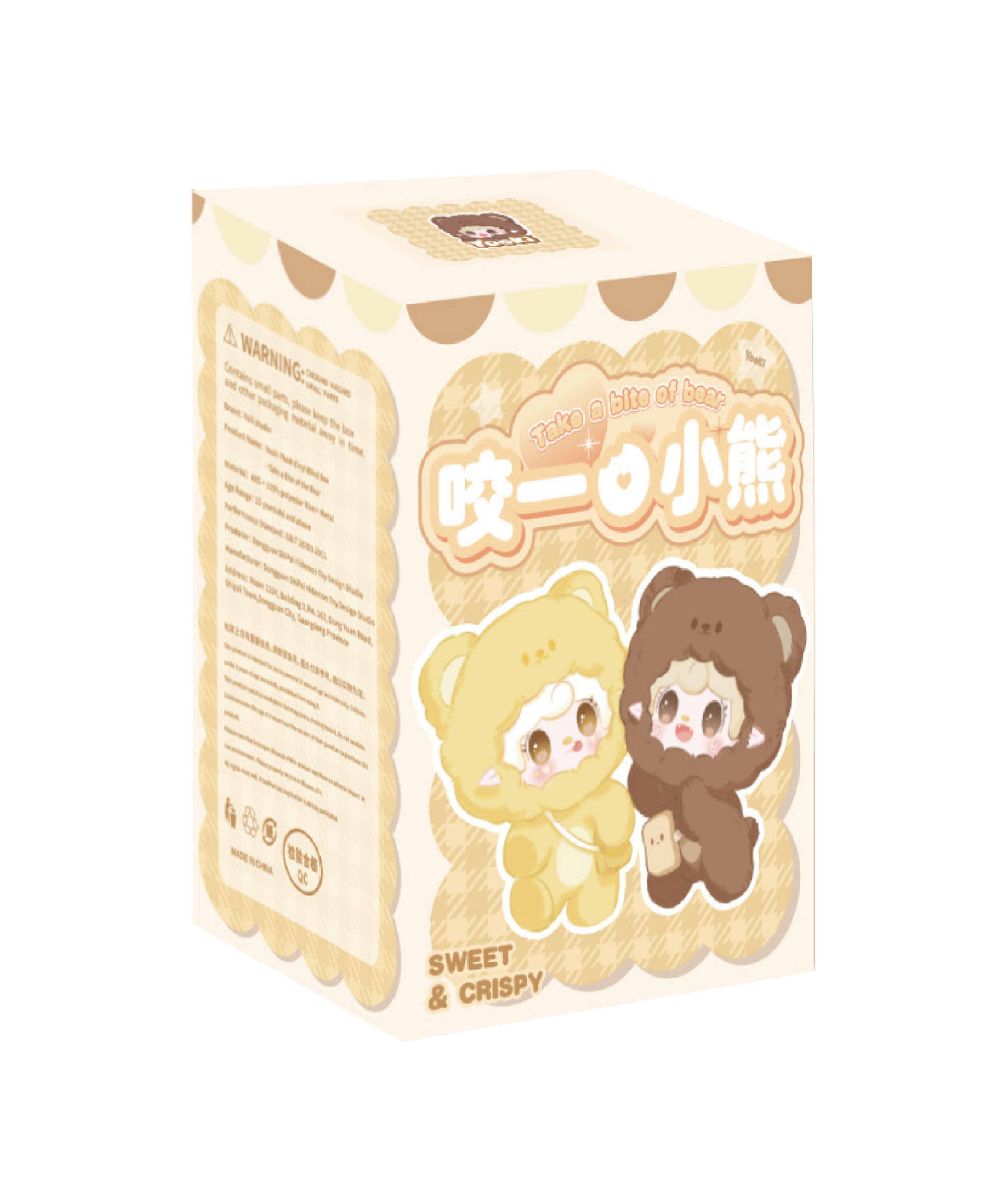 YOOKI V4 Take A Bite Of Bear Series Plush Blind Box Yooki