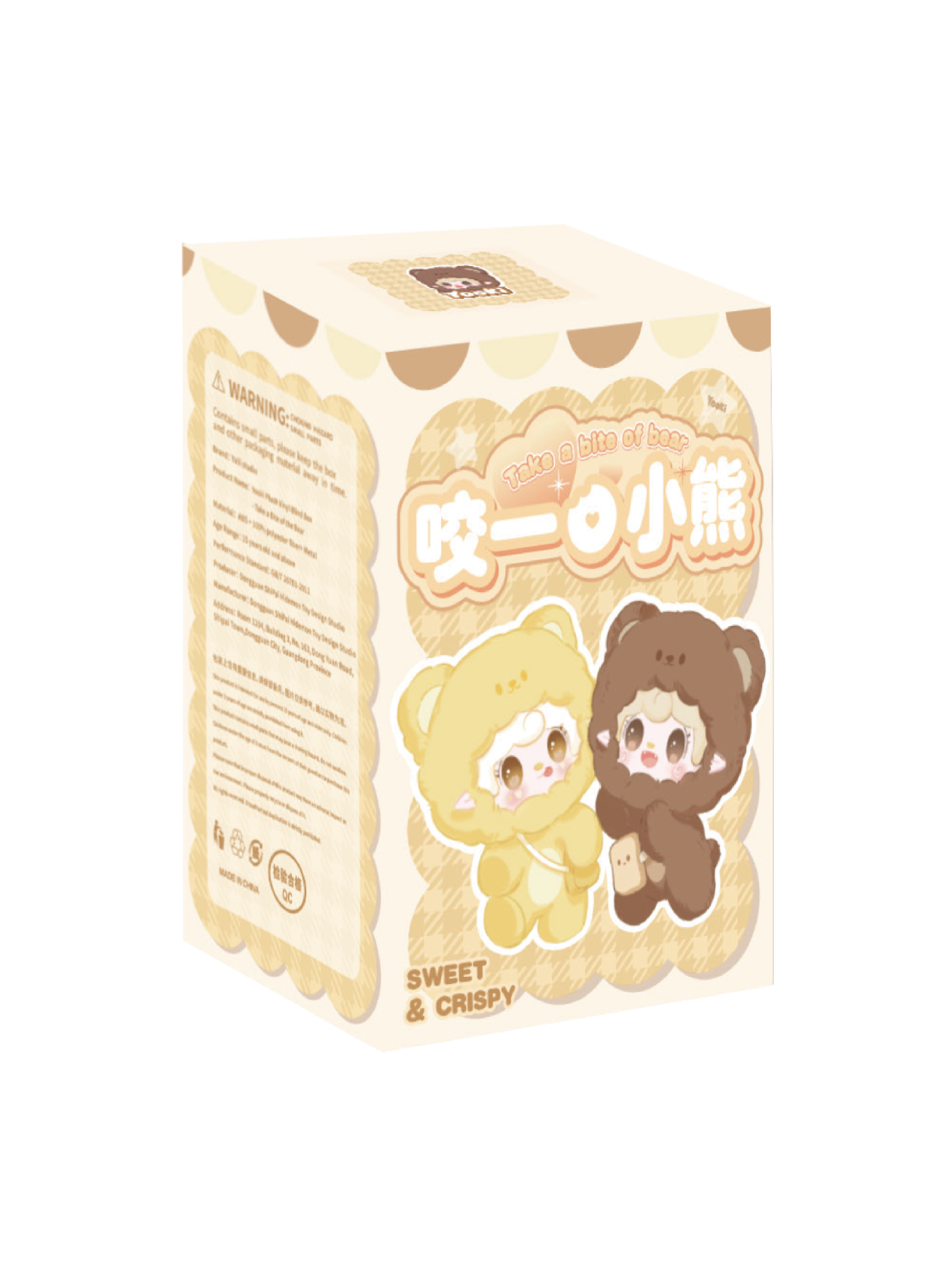 YOOKI V4 Take A Bite Of Bear Series Plush Blind Box Yooki