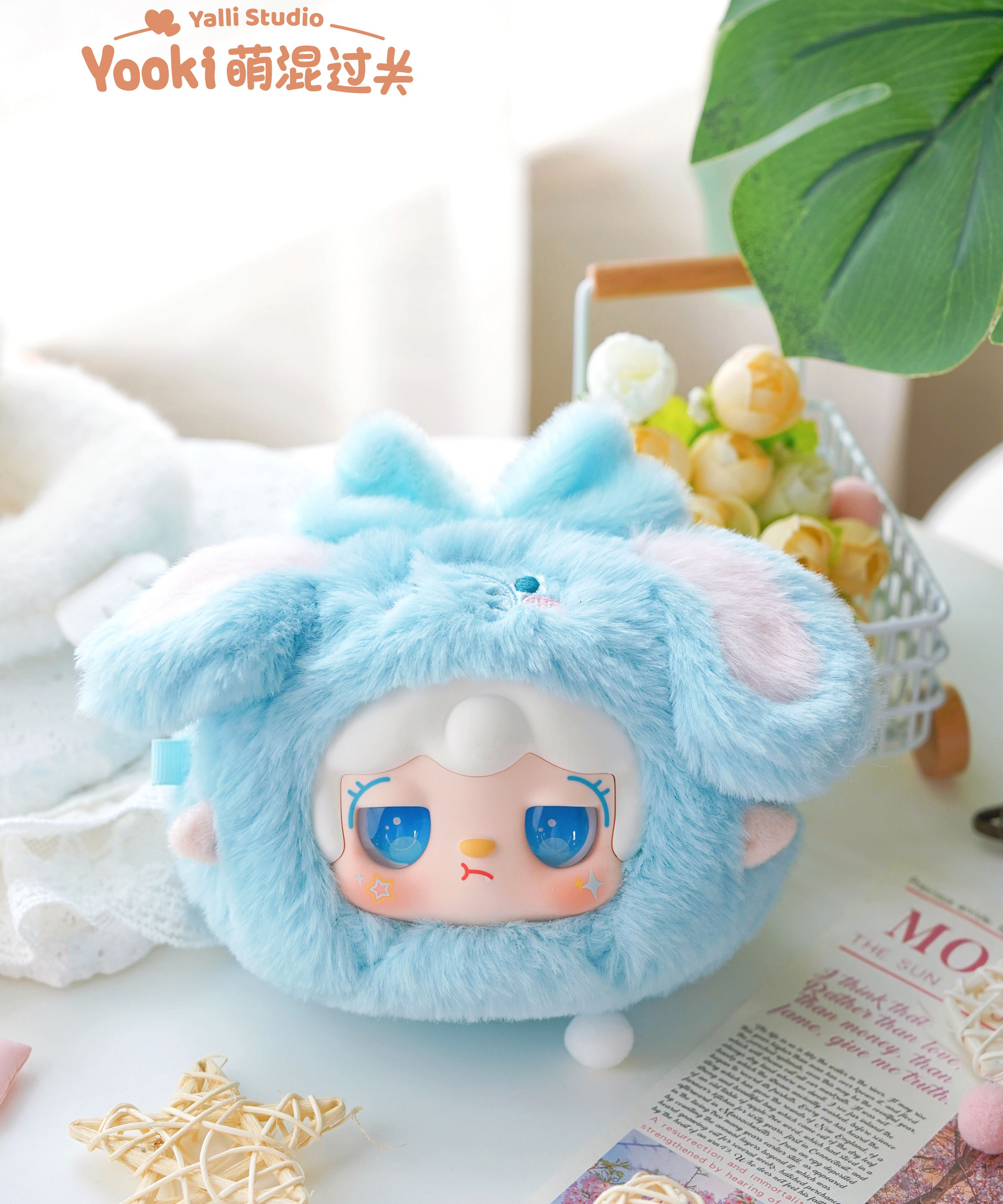 YOOKI V1 Cute Mix Pass Plush Series Blind Box Yooki