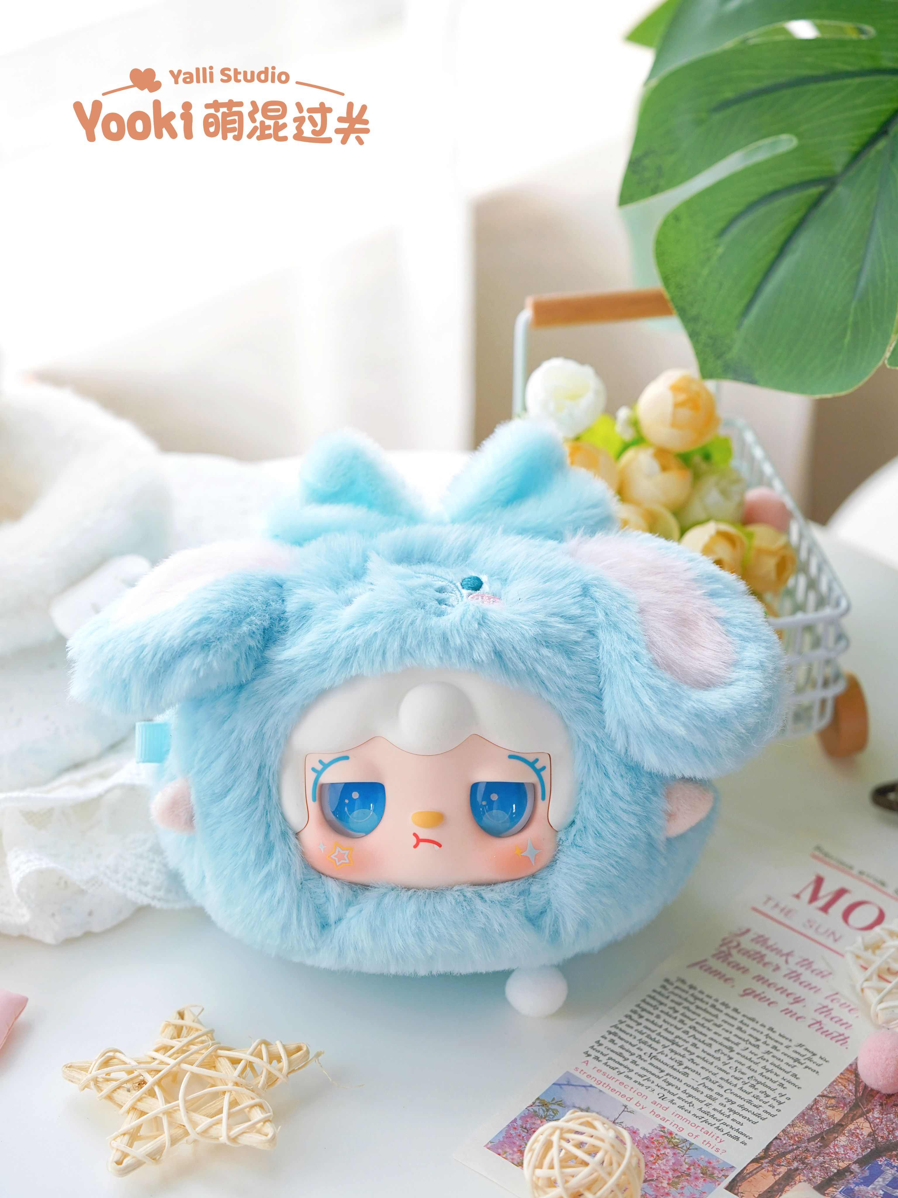 YOOKI V1 Cute Mix Pass Plush Series Blind Box Yooki