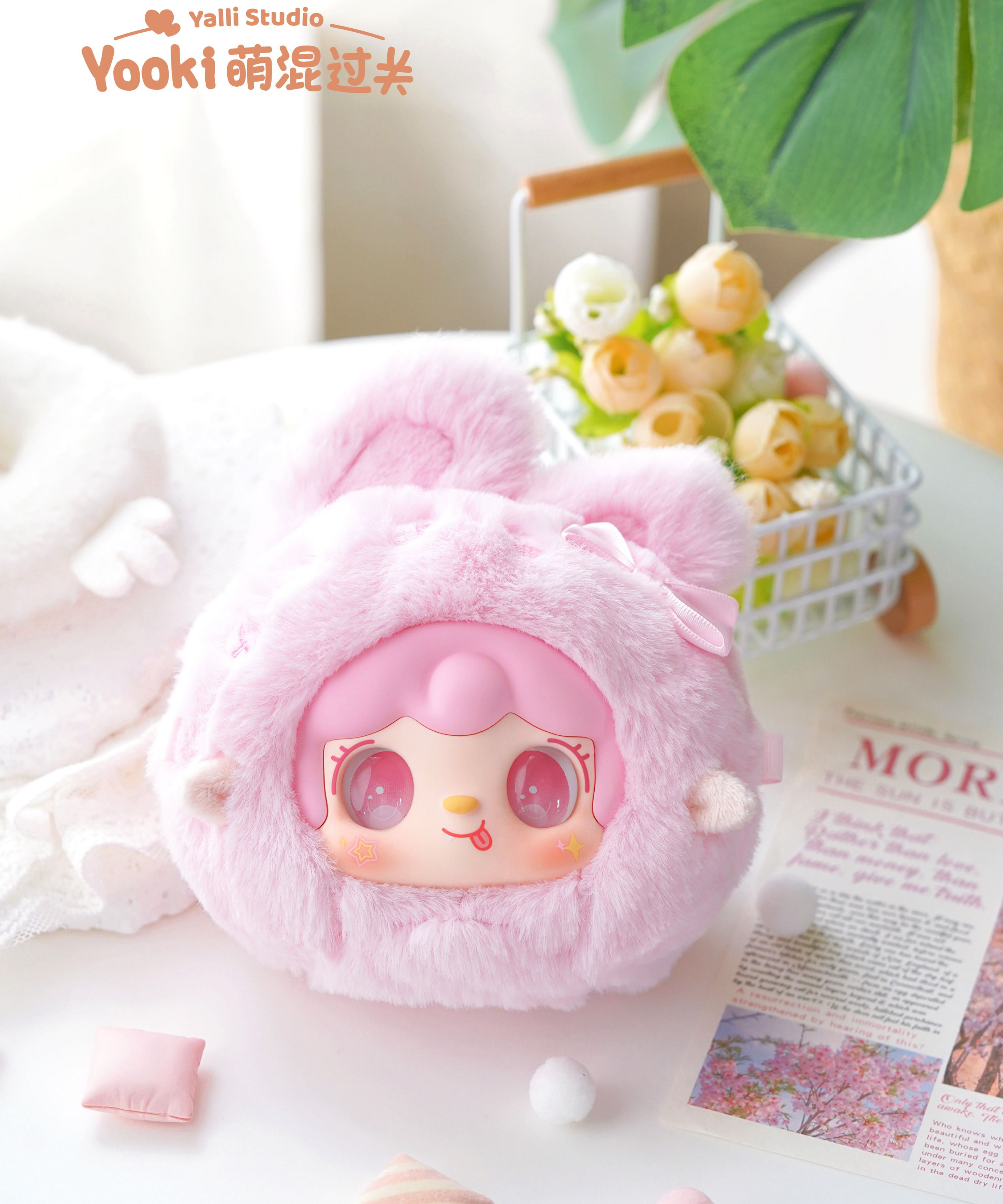 YOOKI V1 Cute Mix Pass Plush Series Blind Box Yooki