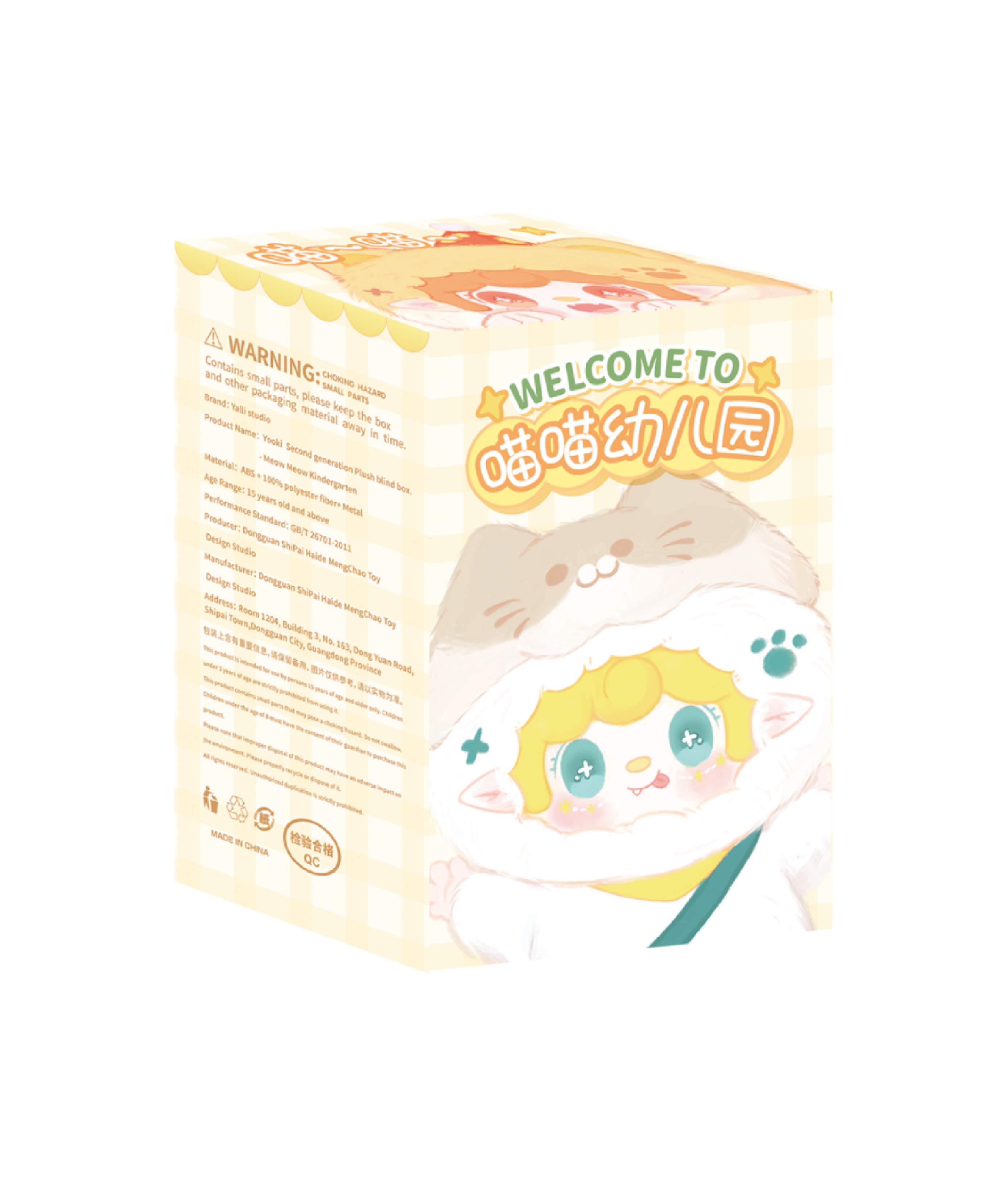 YOOKI V2 Meow Meow Nursery Series Plush Blind Box Yooki