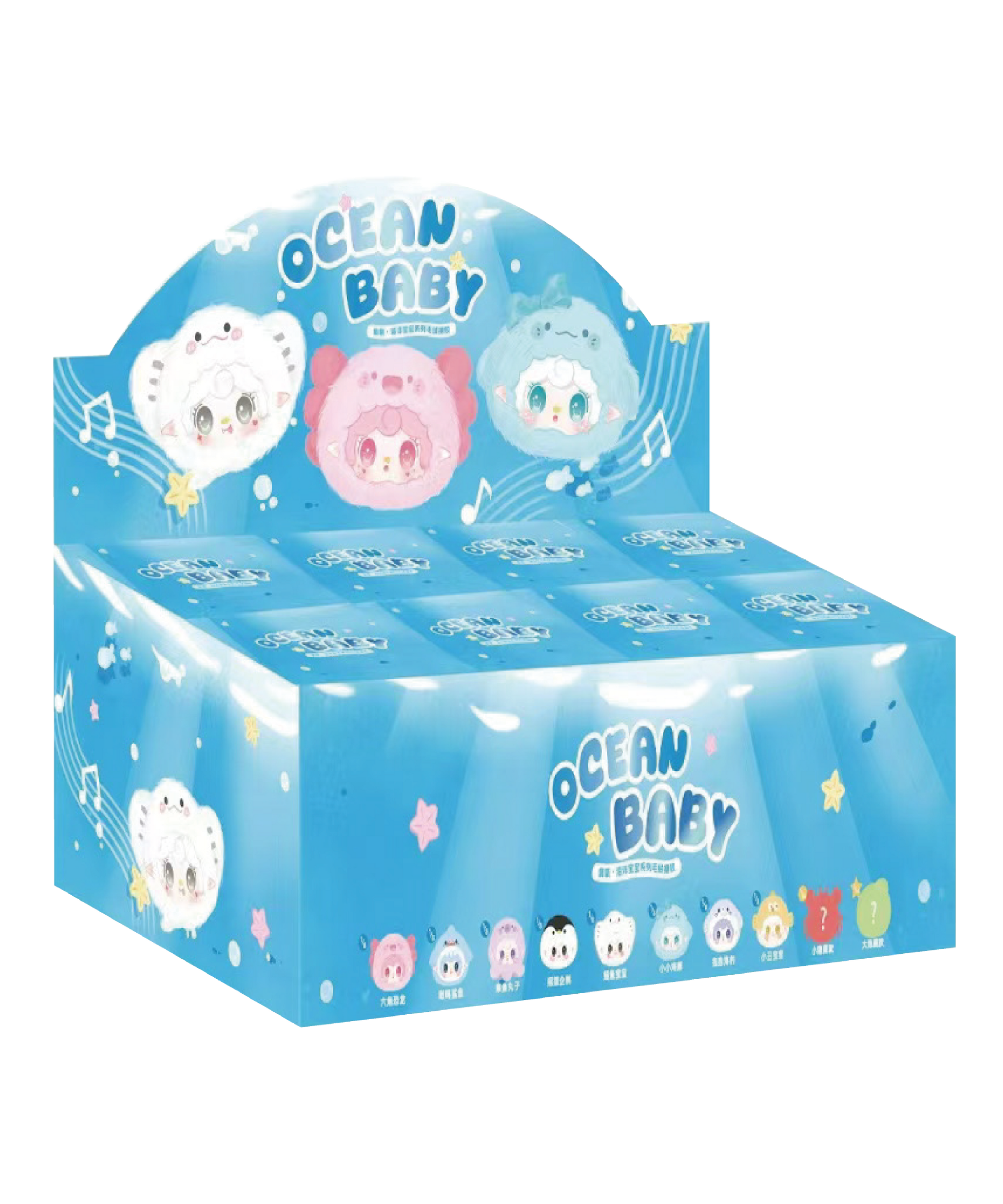 YOOKI V6 Ocean Baby Mini Plush Series Blind Box Yooki
