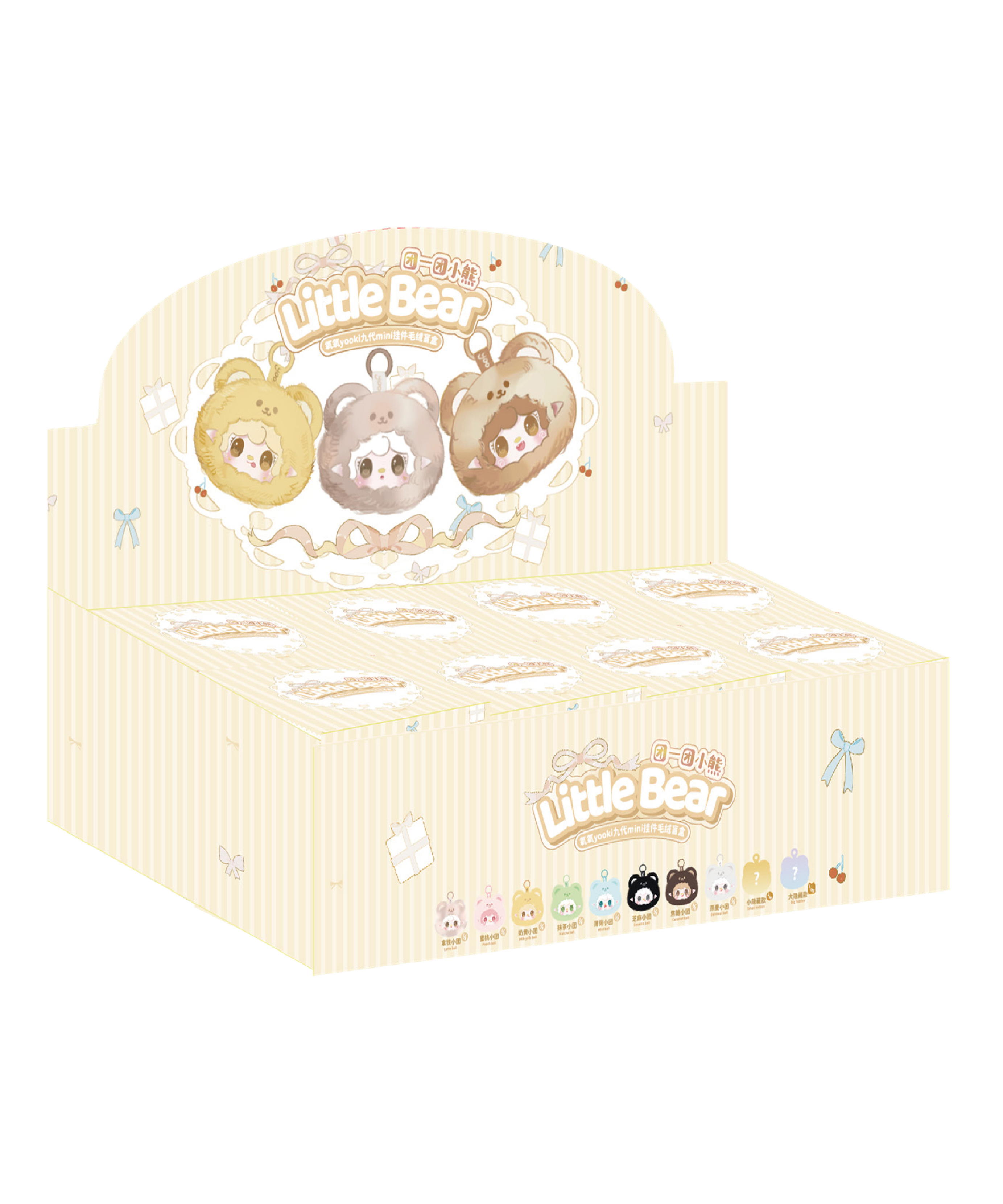 YOOKI V9 Bear Dango Mini Plush Series Blind Box Yooki