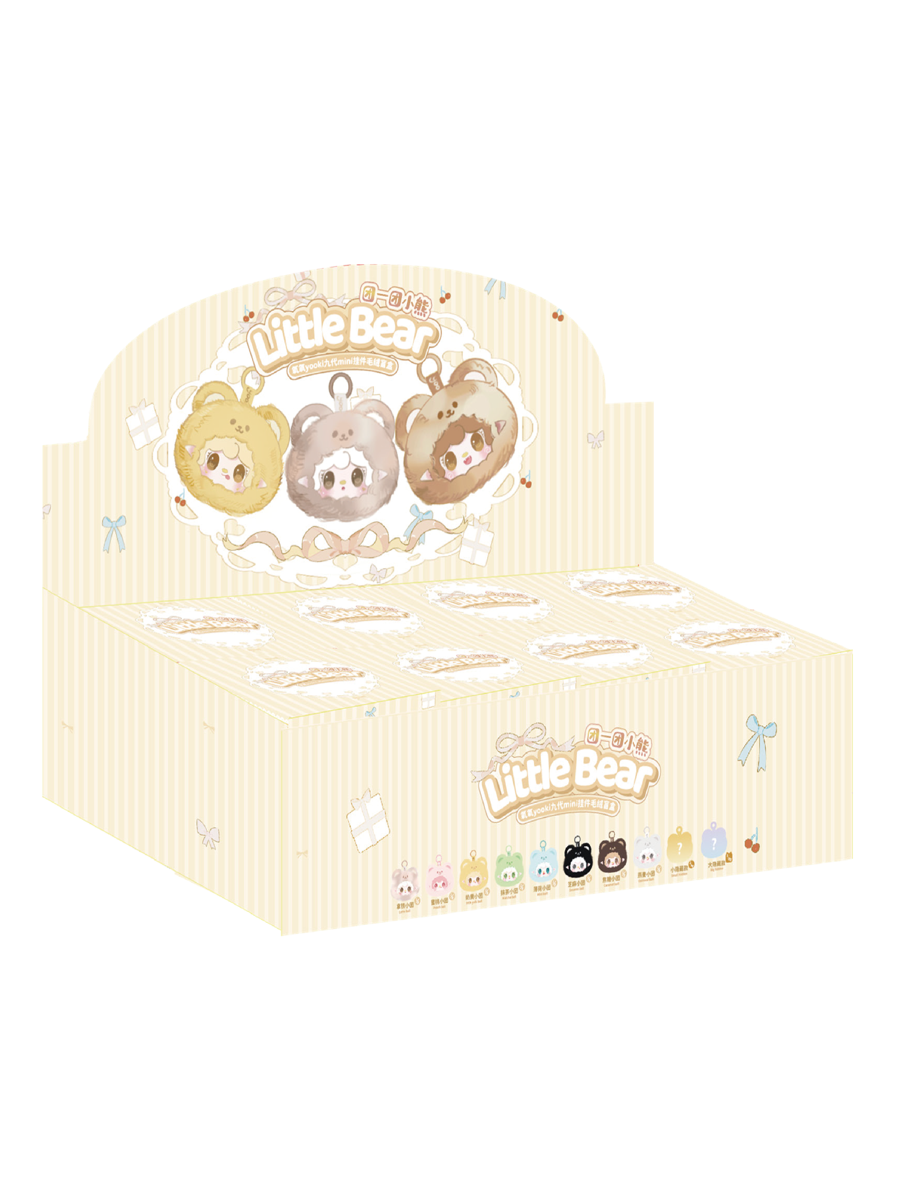 YOOKI V9 Bear Dango Mini Plush Series Blind Box Yooki