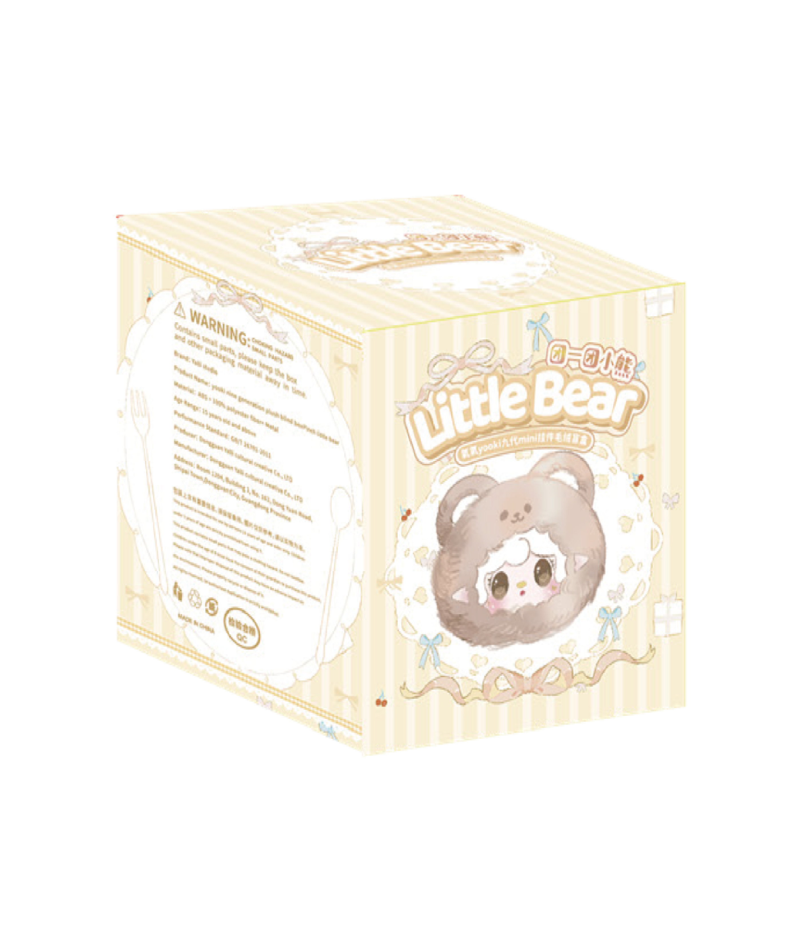 YOOKI V9 Bear Dango Mini Plush Series Blind Box Yooki